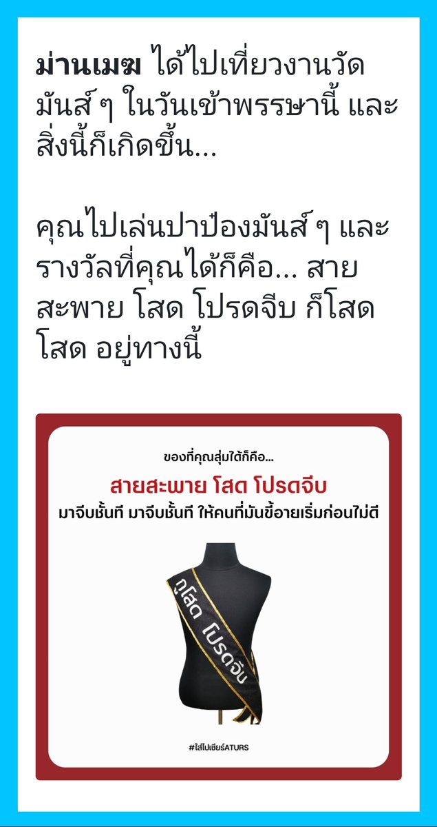 ☁️ tweet media