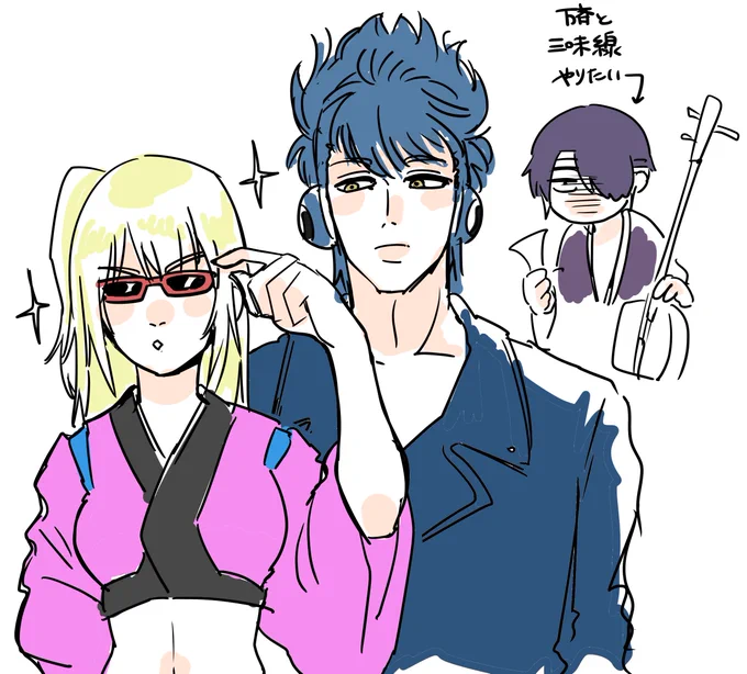 きへあそび