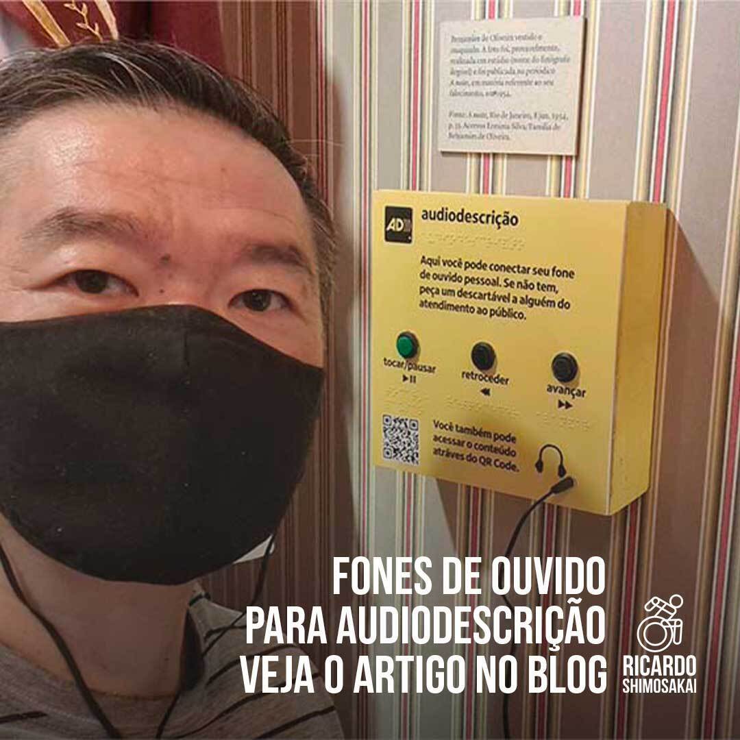 Fones de ouvido para audiodescrição e suas conexões. A conexão influencia numa experiência mais confortável, prática e sustentável para todos. Veja os detalhes em ricardoshimosakai.com.br/fones-de-ouvid…