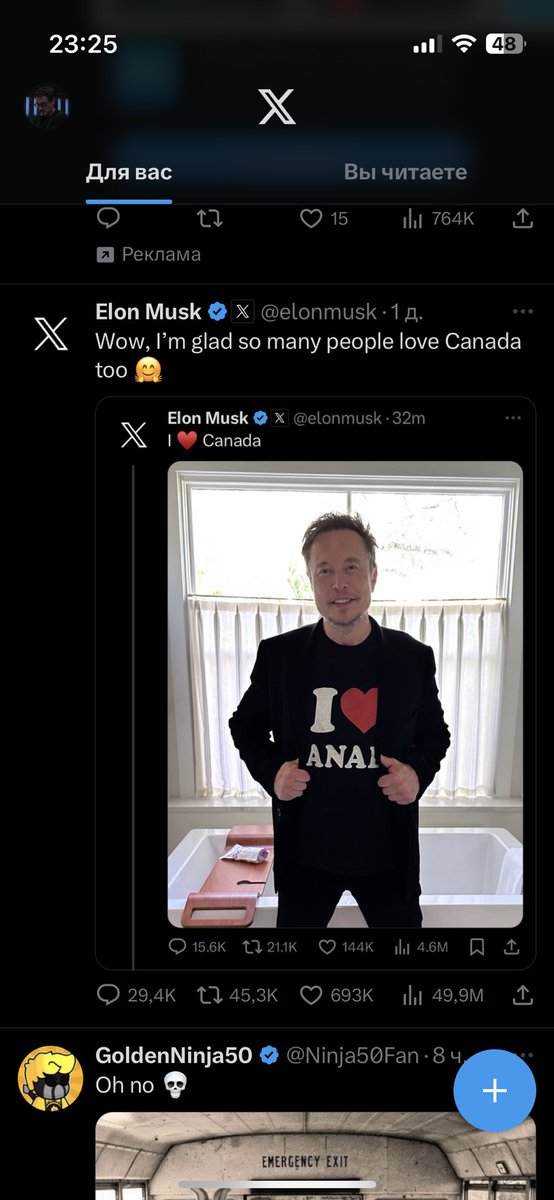 snei4omg's tweet photo. https://t.co/Zz7WcOofue