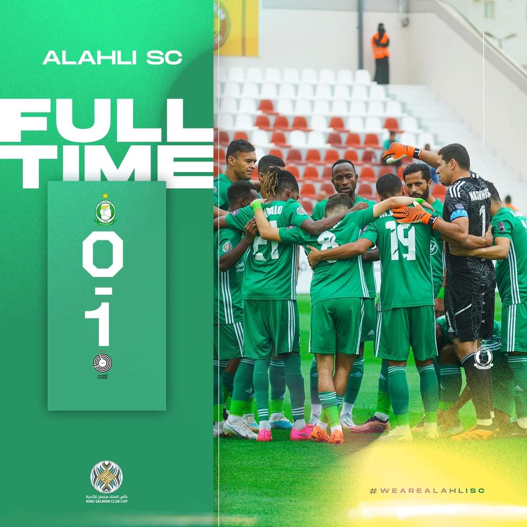 نــهــايــة اللــقــاء 🚨
كنــتــم رجــال ، شــرفــتوا البــلاد🫡

#WeAreAlahliSC
#كاس_الملك_سلمان_للانديه️