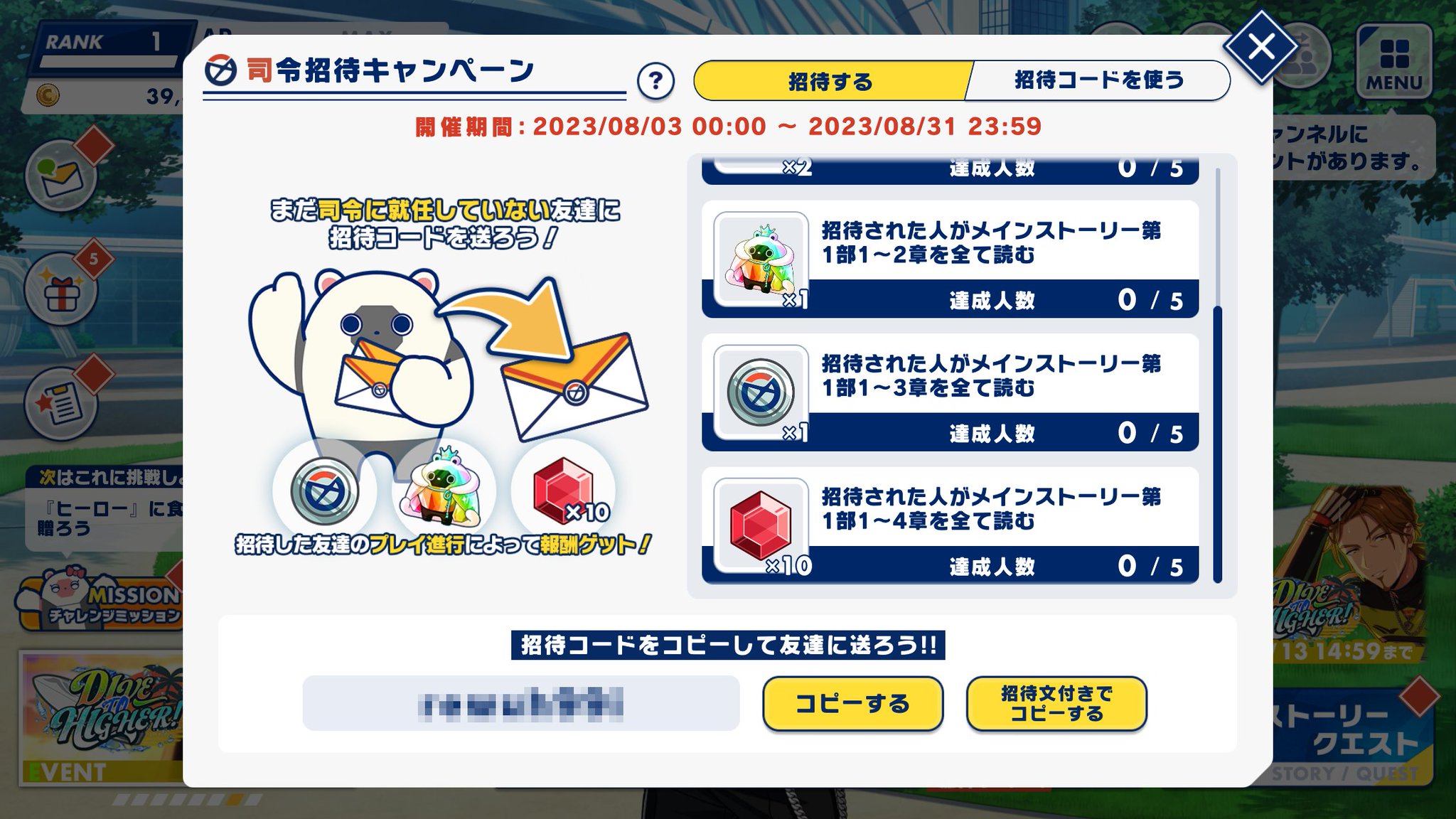 リエちゃん様 御確認用ページです。 リエちゃん様 御確認用ページです