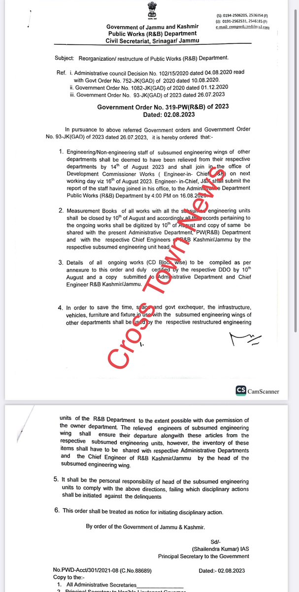 Breaking News J&amp;K:  All  staff of all subsumed Engineering wings  shall be deemed relieved on 14th August

JAMMU, Aug 02: All  staff of all subsumed Engineering wings  shall be deemed relieved on 14th August.

Read details below