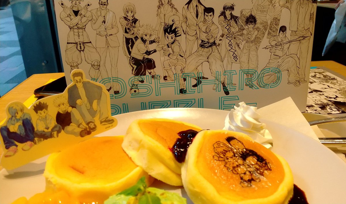えっへへへへへへへ!!!!!!!!!生きててよかった!!!!!!!!!!!