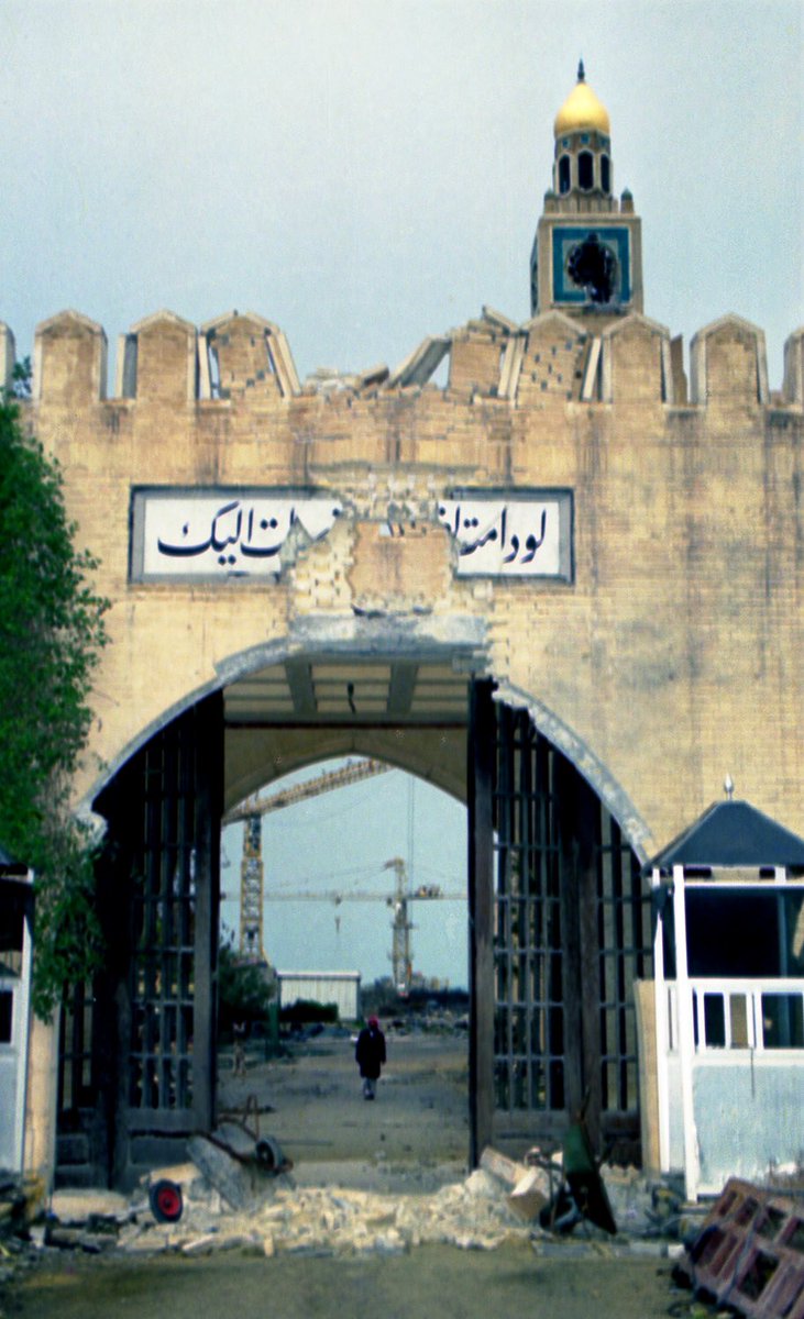 في #ذكري_الغزو_العراقي_الغاشم

 نستذكر جميعاً تضحيات الشعب الكويتي 

العظيم الذي ارخص الروح والمال والحال

 رافضاً للمحتل الغاشم

مؤكدا ومجددا الشرعية و الولاء لاسرة الصباح

هذه التضحيات يجب ان لا تنسى

 يجب ان تدرس للاجيال جيلا بعد جيل

فلا شي اغلى من الوطن ولا شي اعظم من الوفاء