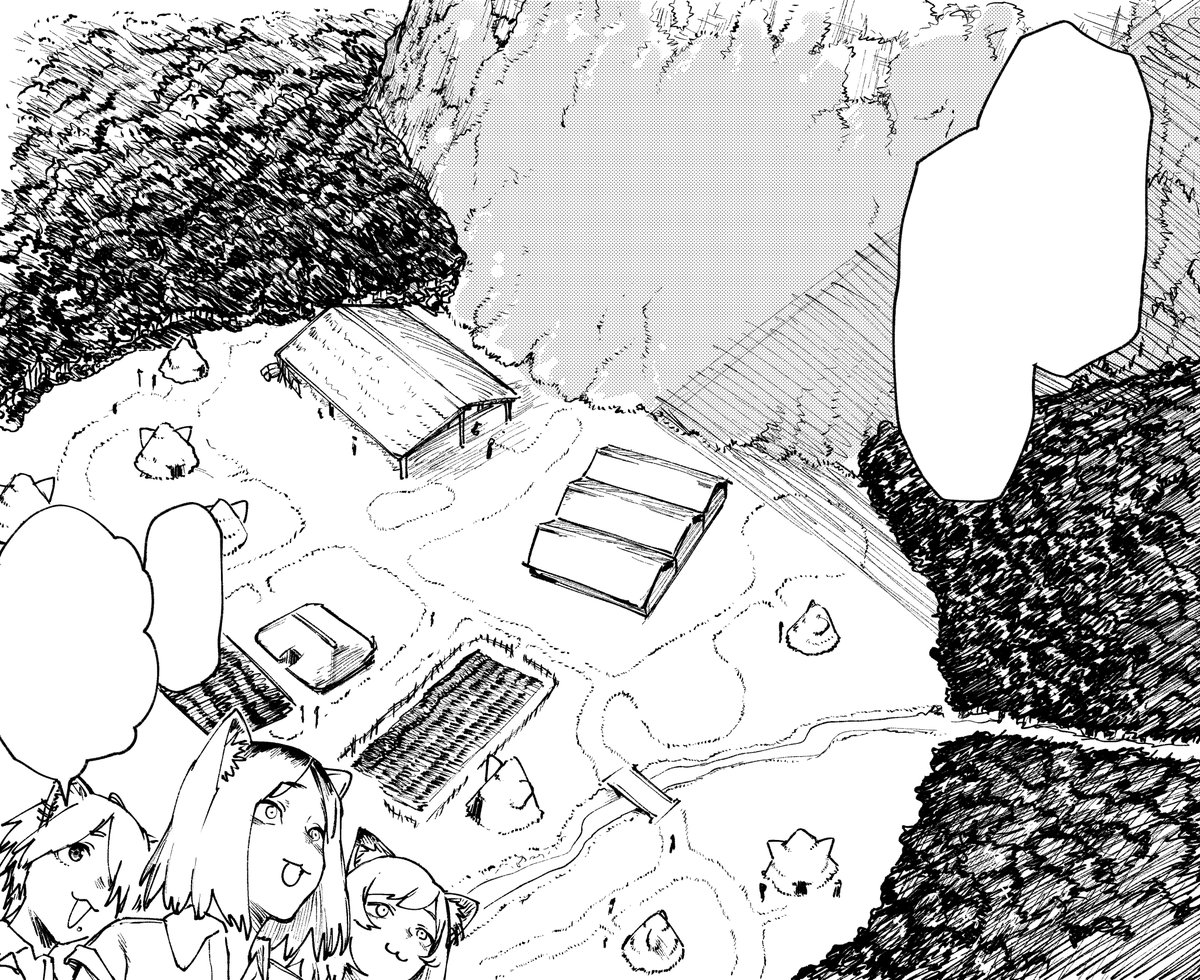 カロリーたけえ 