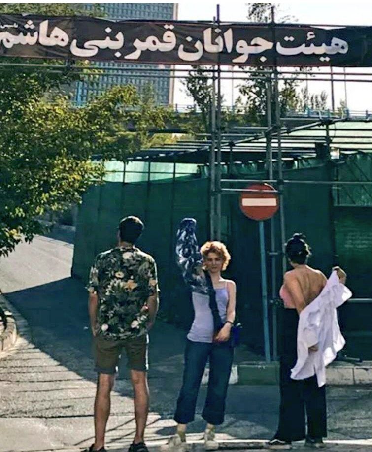 AlinejadMasih's tweet photo. A Young Protestor’s Harrowing Abuse by Agents of the Islamic Republic

This is Tabasom Jamalpour, a 20-year-old Iranian actress, standing bravely in front of a religious place in Tehran. She was arrested weeks ago for this photo, but was temporarily released yesterday. In prison, she was forced to endure sexual abuse at the hands of regime agents. It's time to stand up against this systemic abuse against women by the Islamic republic that has persisted for over forty years.

#WomanLifeFreedom