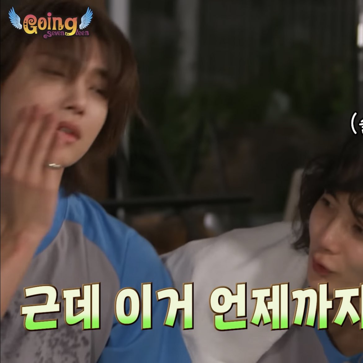 myshudiary's tweet photo. ㅋㅋ https://t.co/ynidYkf5FG