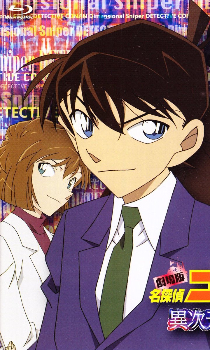 shihosbot's tweet photo. you just know their chemistry is going to be insanely good and off the charts once they both get their original bodies back

#新志 https://t.co/Dw1WZbmW61