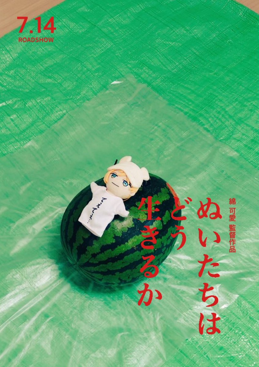 eternalnui's tweet photo. ｻﾀﾍﾞに「ｸﾜｶﾞﾀ」って呼びかけ過ぎた。ｻﾀﾍﾞで振り向かない。自分のこと本当にｸﾜｶﾞﾀだと思い始めてる。 https://t.co/jTaRfO9f19