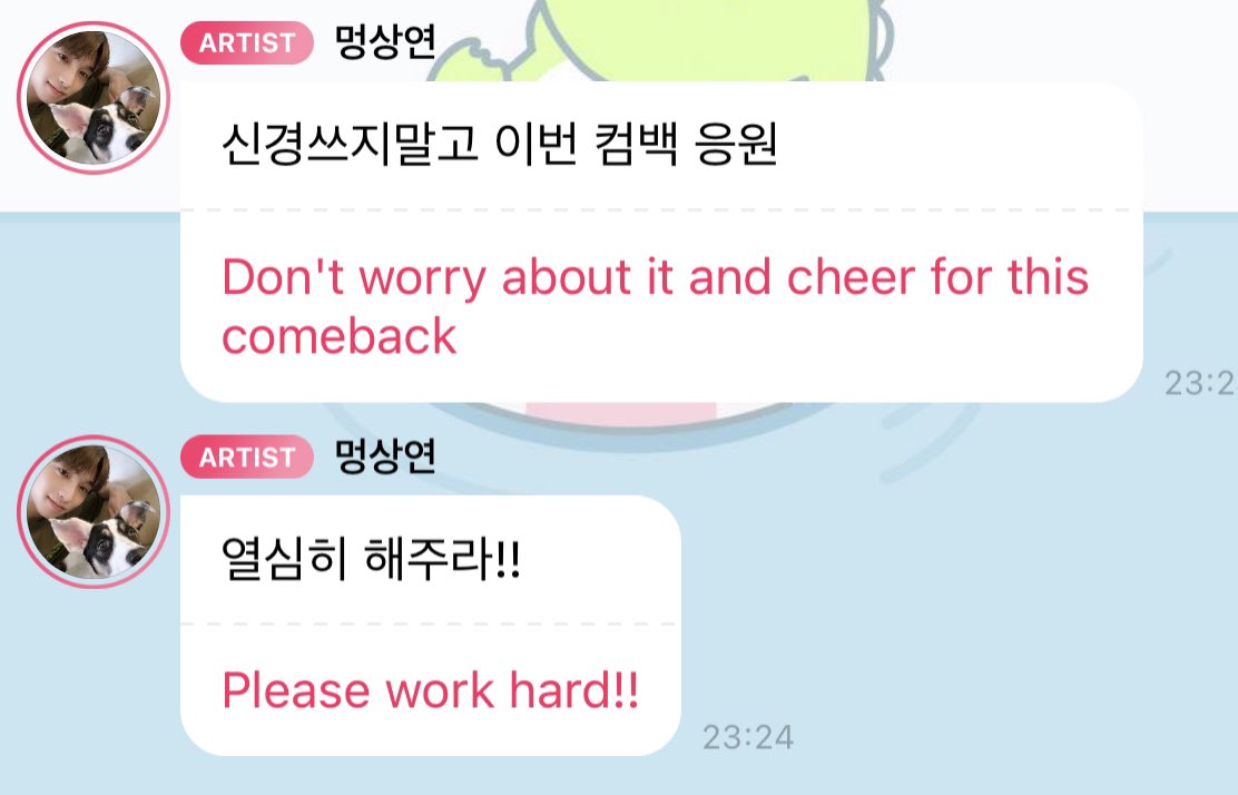 ericsistability's tweet photo. Sangyeon talked about it. It was misunderstood so he asked it to be removed. He didn’t say it. The important thing is the comeback so let’s work hard. And Sangyeon @WE_THE_BOYZ please don’t be sorry.. we trust you. https://t.co/I2eoBs1q0X