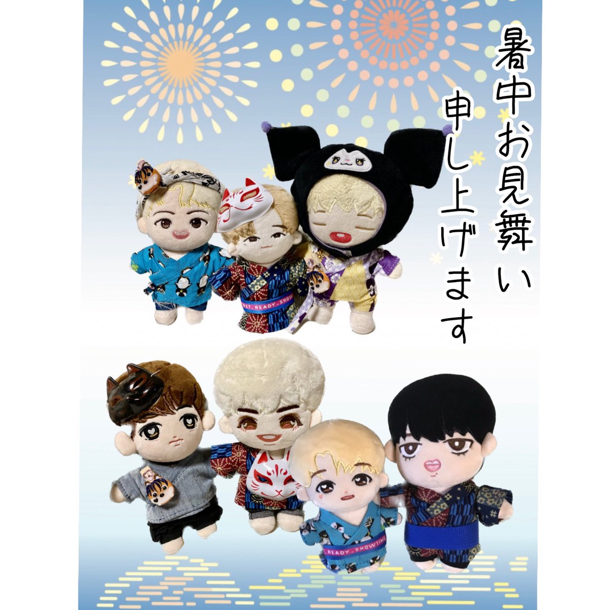 suu3rn's tweet photo. ぬいkonも共演する未来を
楽しみに待っています😉

#iKON #ikondoll 
#ぬいkon #ぬい撮り https://t.co/Ecb947E52v