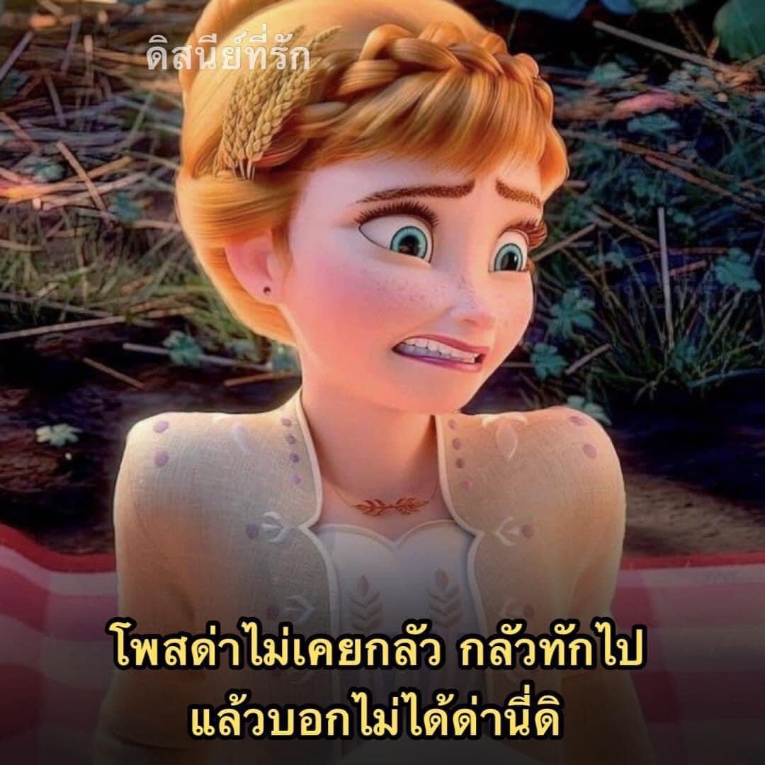 หนหวย tweet media