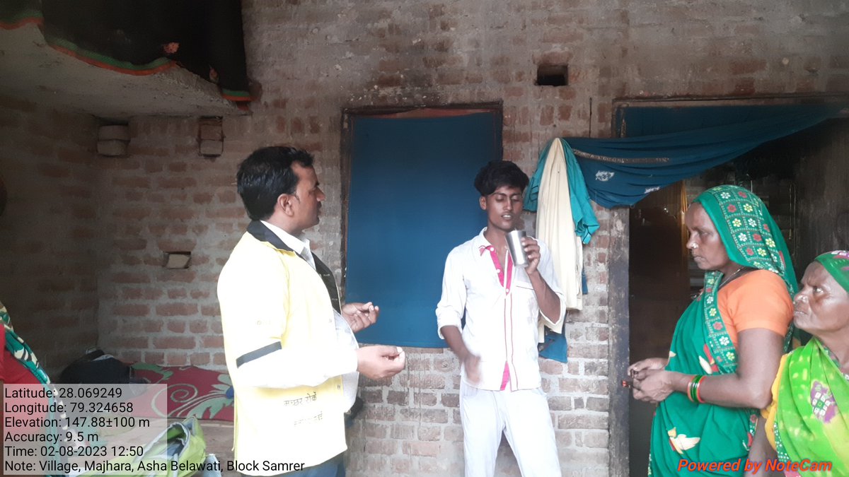 aaj 2/8/023 Ko District Budaun block samrer ke Village Majhara me PV positive case followup Kiya, logo ko malaria se bachav hetu jankari di, larva sarve ke bare me jankari di,
#malaria
#dengue
#malariafreeIndia
<a href="/sksomya/">Som Sharma</a> 
<a href="/Ani212215/">Anirudh Singh</a> 
<a href="/Archana2442/">Archana Yadav</a> 
<a href="/santoshbhargav2/">Dr. Santosh Bhargava</a> 
<a href="/dm_budaun/">DM BUDAUN</a>