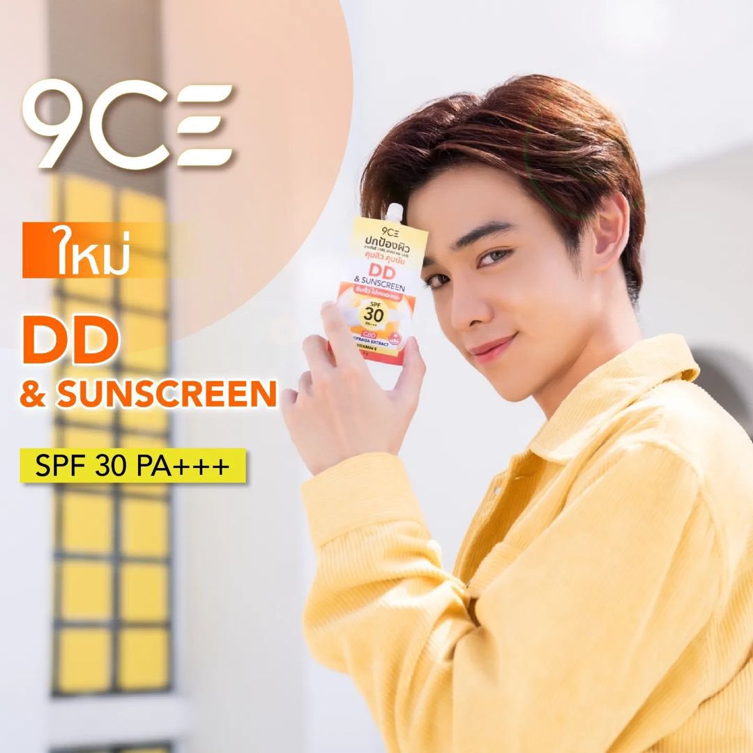 ketsaralimp's tweet photo. น้องเมโลดี้ จะเลือกพี่เติร์ดรึปล่าวน้า พี่เติร์ดมีครีมกันแดดเยอะน้า  #9CE 
#TRINITYCHECKLIST_EP2
#TRINITYCHECKLIST_EP2 https://t.co/d7XdqkA3Ed