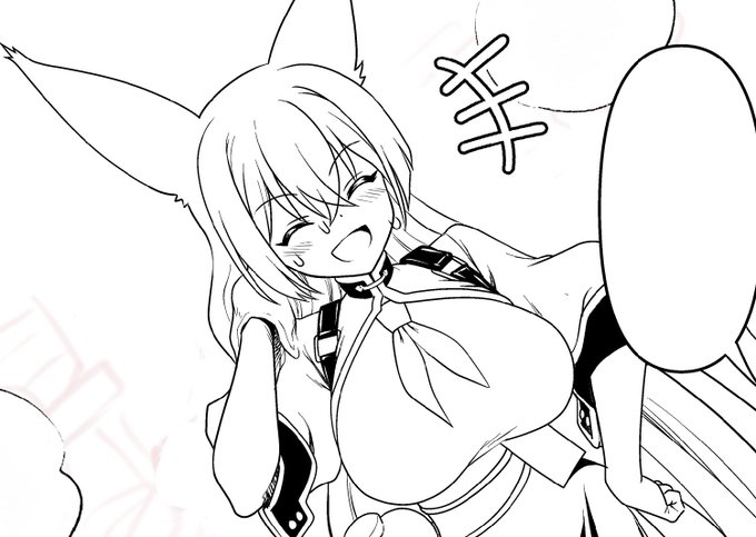 少しずつは進んでる… 