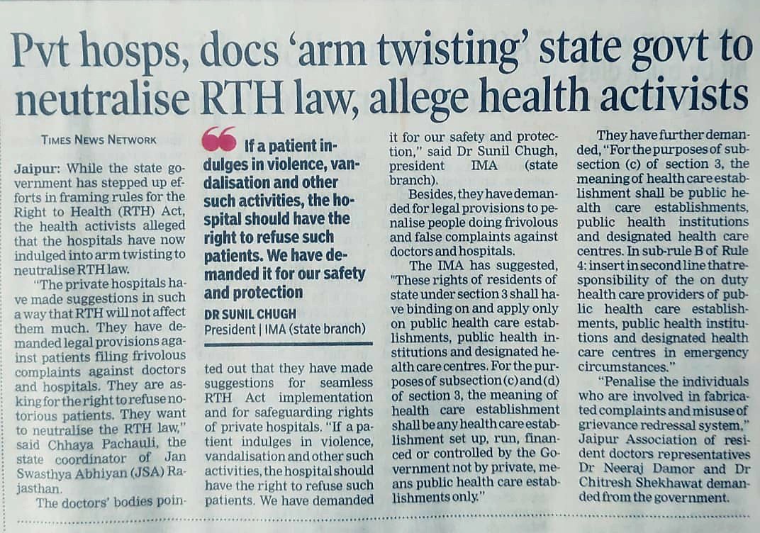 ChhayaPachauli's tweet photo. Pvt. hospitals in #Rajasthan hv been against CSOs or patients' groups represented in the State/Dt. Health Authorities which hv crucial roles to play in grievance redressal under #RightToHealthAct. They now want patients to b penalised if their complaints r found to b false ! 🙄
+ https://t.co/46UV1LhaL1