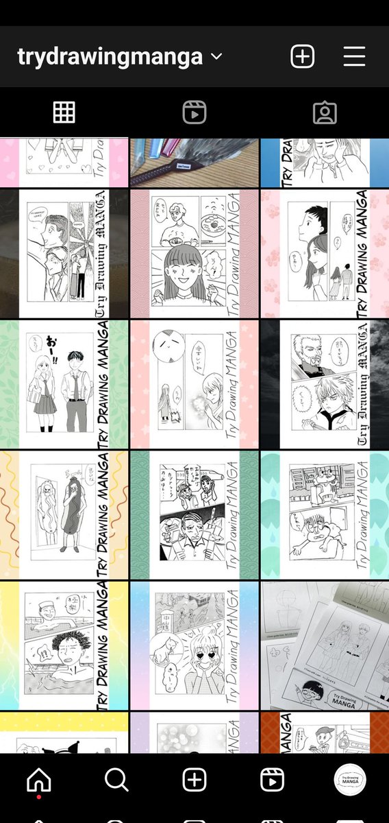 textTSUBU's tweet photo. ゲストさんたちの1ページ漫画作品がインスタで続々更新されてます😍やっと4ヶ月前の作品をほぼアップできたところ
https://t.co/NlLd3EYyDy https://t.co/1FRfNdSset