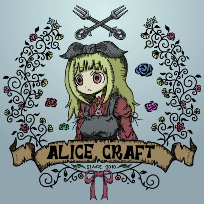 #これを知ってたら古参 #自キャラ初描きと現在 超蔵出しの最初期のアリスちゃん 実はアリスちゃんは10年以上描いてるんだよw 更にもう一つ原型があるけど、今のアリスのベースはこれ!  今と色々違ってるので見比べると楽しいと思うから 最初期からほぼ最新の歴代リメイクもつけとくね(*'ω`*)