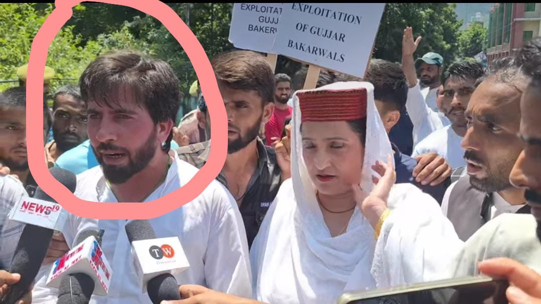 Pahari Tribe ST Forum J&K tweet media