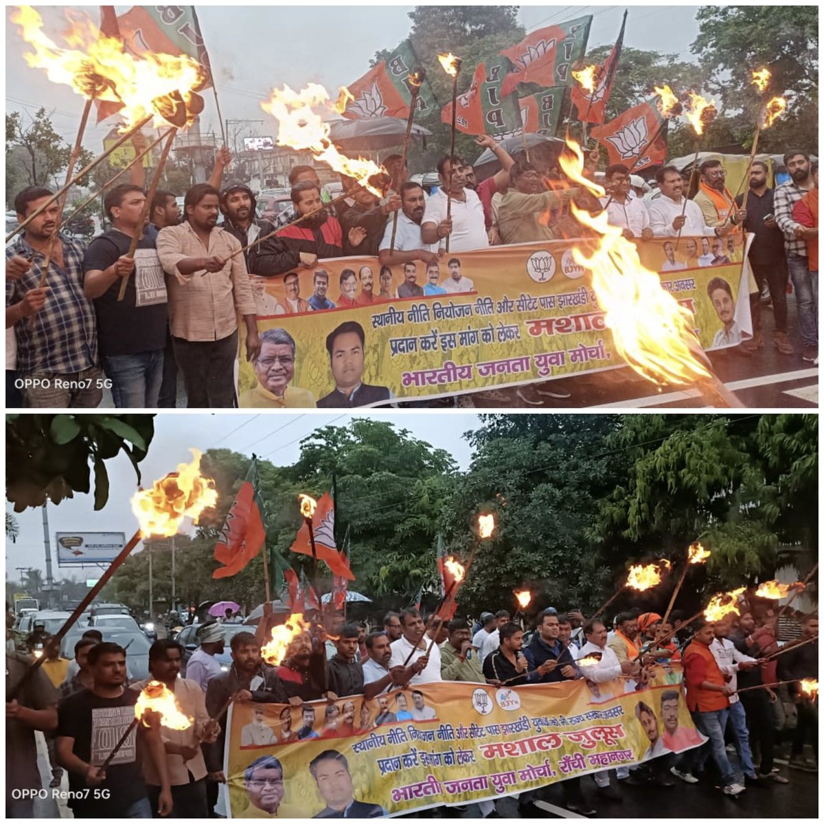BJYMinJH's tweet photo. युवा विरोधी हेमंत सरकार द्वारा सुनियोजित तरीके से झारखंड के लाखों होनहार आदिवासी-मूलवासी युवाओं को शिक्षक नियुक्ति से बाहर किए जाने के खिलाफ में आज @BJYMinJH के अध्यक्ष श्री @kislay_official जी की गरिमामयी उपस्थिति में #BJYM रांची महानगर के अध्यक्ष श्री रोमित नारायण सिंह जी../12 https://t.co/c0DVDlZRgg