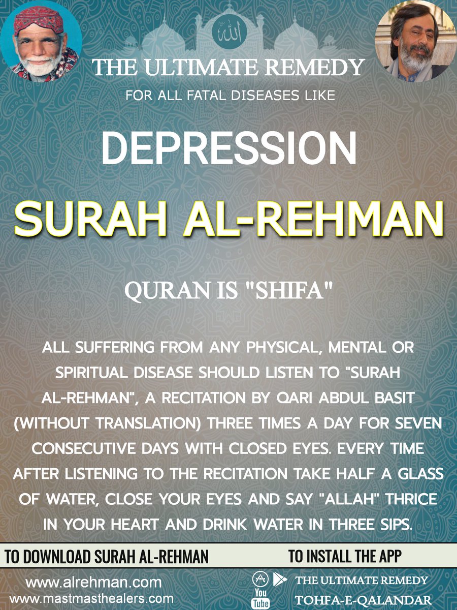 fauzia_umair's tweet photo. #Listen_to_SurrahAlrehman 
#Qalandar_Baba_Bukhari https://t.co/pUUmF12Svo