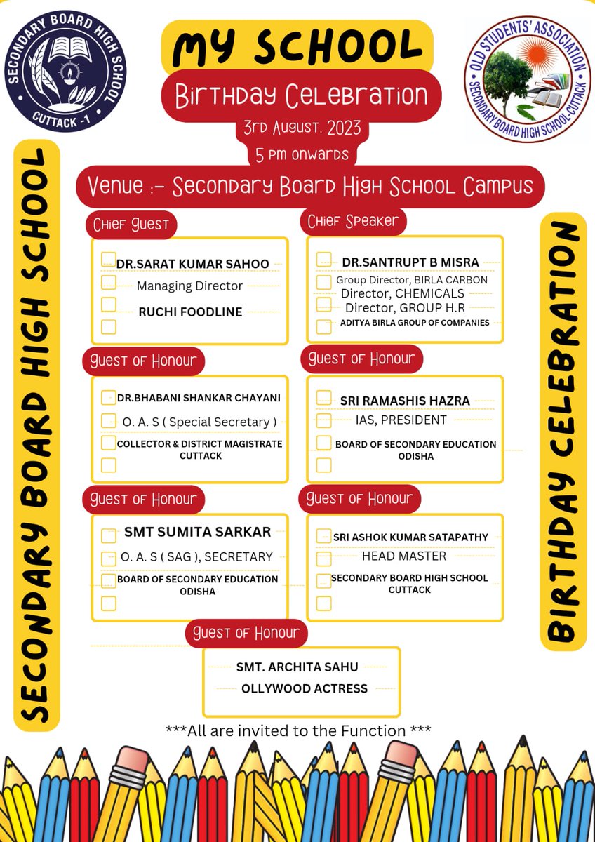 bimal1966's tweet image. ମୋ ସ୍କୁଲ୍, ମୋ ଗର୍ବ । My School, My Pride