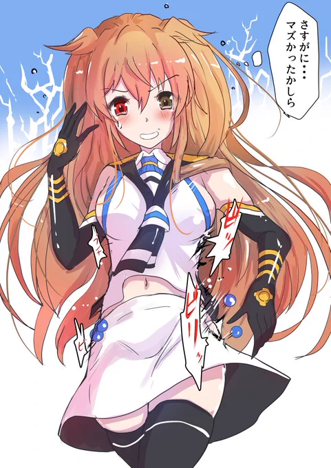 #ハミ乳の日  ハミ乳村雨 ない乳五月雨