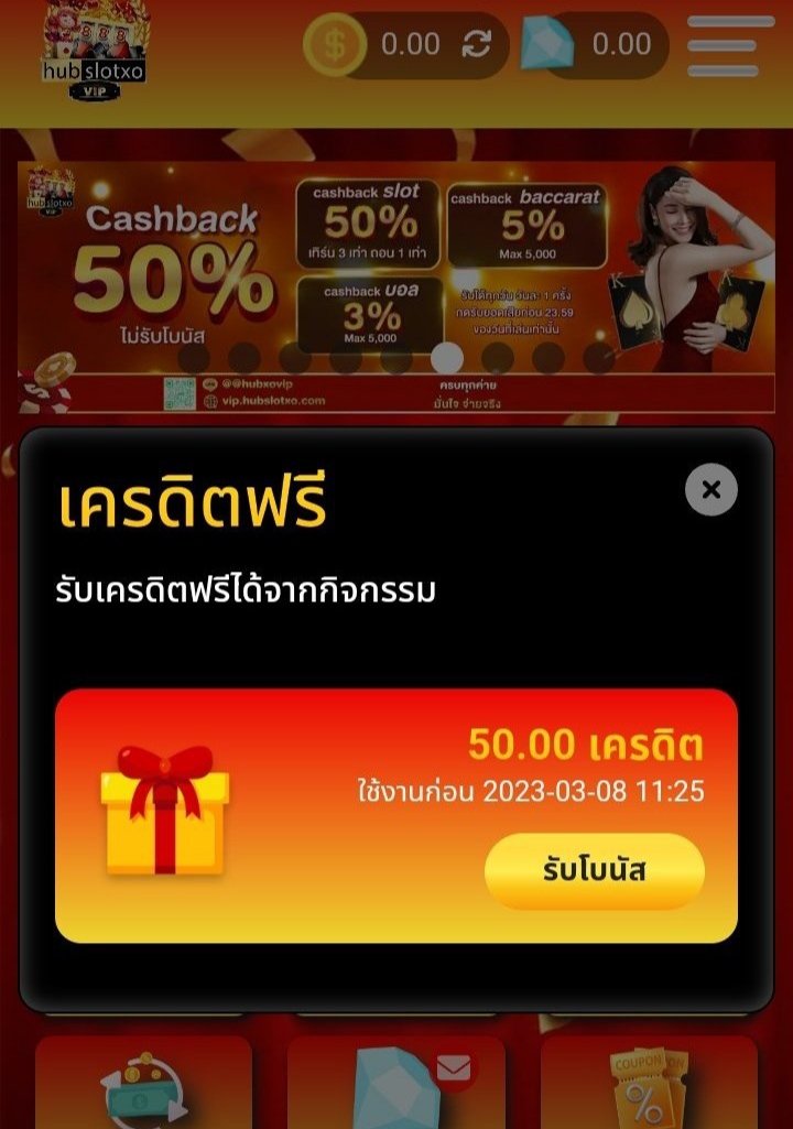💥🧨โค้ดฟรี 50 สมาชิกใหม่เท่านั้น!!

กด♻️รีทวิต❤️หัวใจ🚲ติดตาม

💥 TJFH-HHDA-UN7V 💥 
vip.hubslotxo.com/register?token…

magic.ly/toonzx