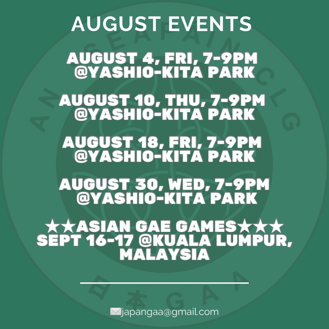 Japan GAA tweet media