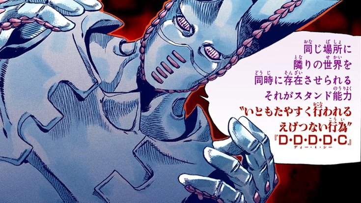 JOL 🏇 tweet media