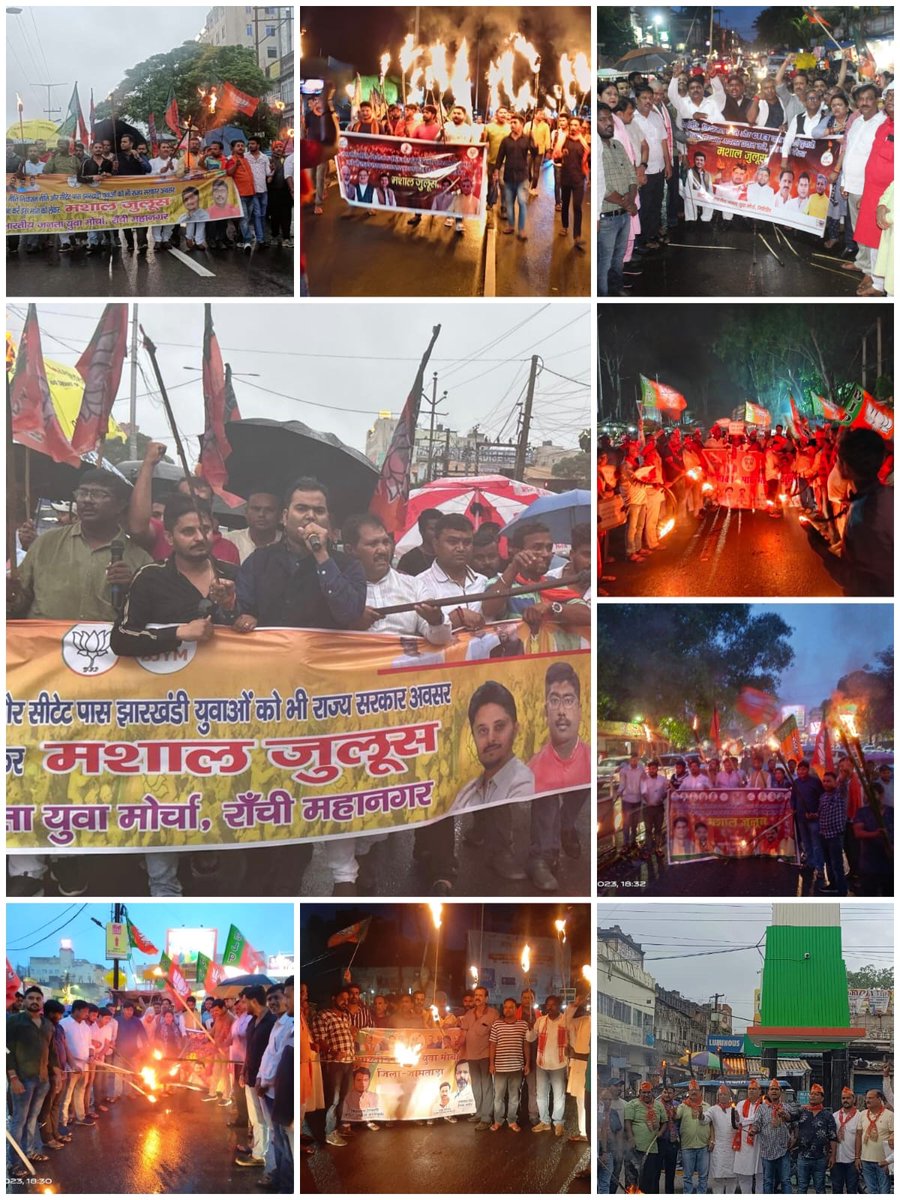 BJYM's tweet photo. झारखंड की युवा विरोधी हेमंत सोरेन सरकार द्वारा सुनियोजित तरीके से लाखों होनहार आदिवासी-मूलवासी युवाओं को शिक्षक नियुक्ति से बाहर किए जाने के खिलाफ में आज @BJYMinJH के द्वारा प्रदेश के सभी जिलों में मशाल जुलूस निकाल कर विरोध प्रदर्शन किया गया।
@yourBabulal @kislay_official https://t.co/dzu7gZAxKT