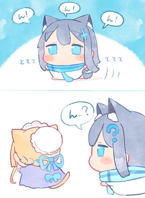 昨日バニーの日だったみたいなので.........  ᓀ‸ᓂまさか忘れてなかったですよね......ばに  #ブルアカ