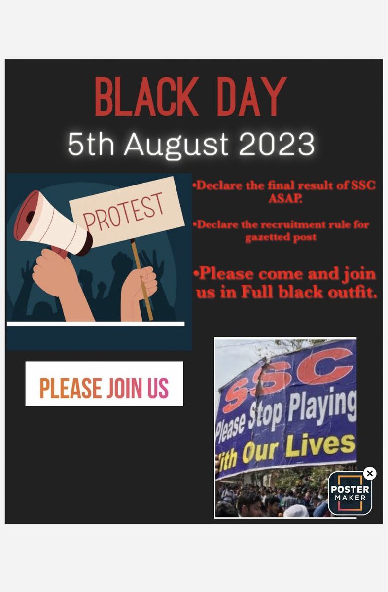 Hajra2992's tweet photo. "Observing 5th August as a black day! The delay in SSC result declaration has left thousands of unemployed youth in despair. 🖤 It's disheartening to see the administration's inaction on this critical issue. #SSCResultDelay #UnemployedYouth #BlackDay" https://t.co/8MILKEacMx