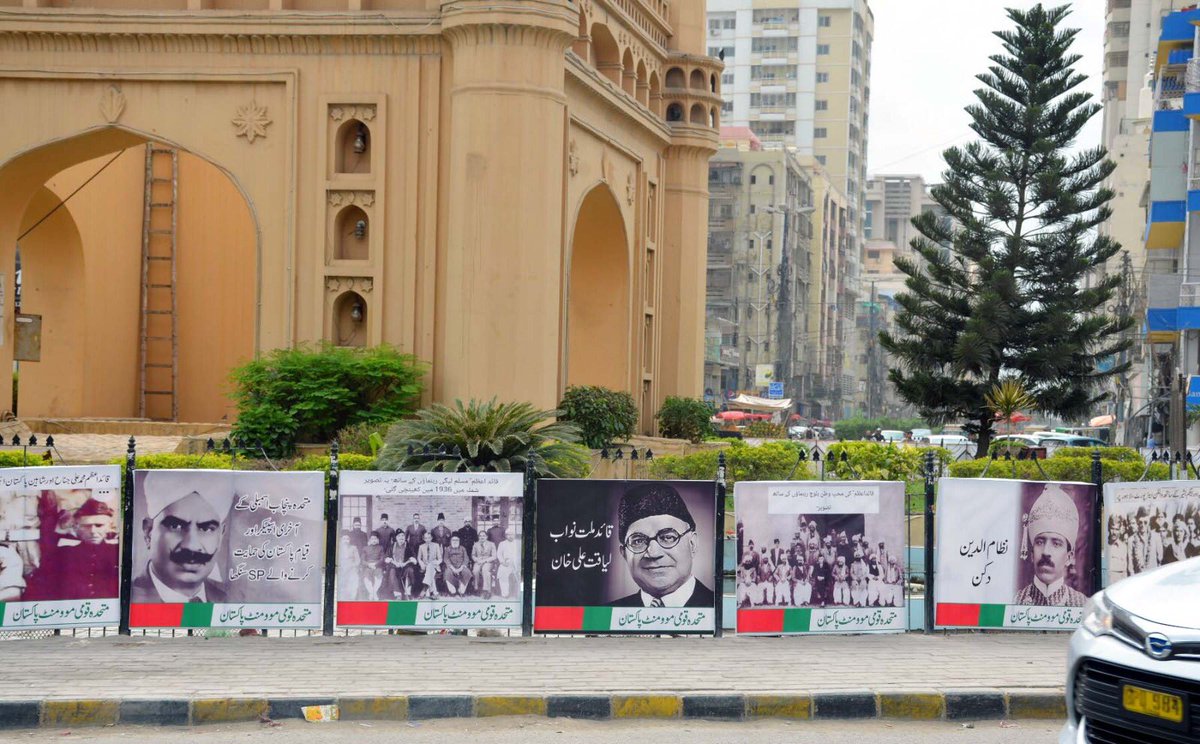 allaboutmqm's tweet photo. Long Live MQM Pakistan ✌️
@MQMPKOfficial @allaboutmqm https://t.co/8rzlvEr8kC