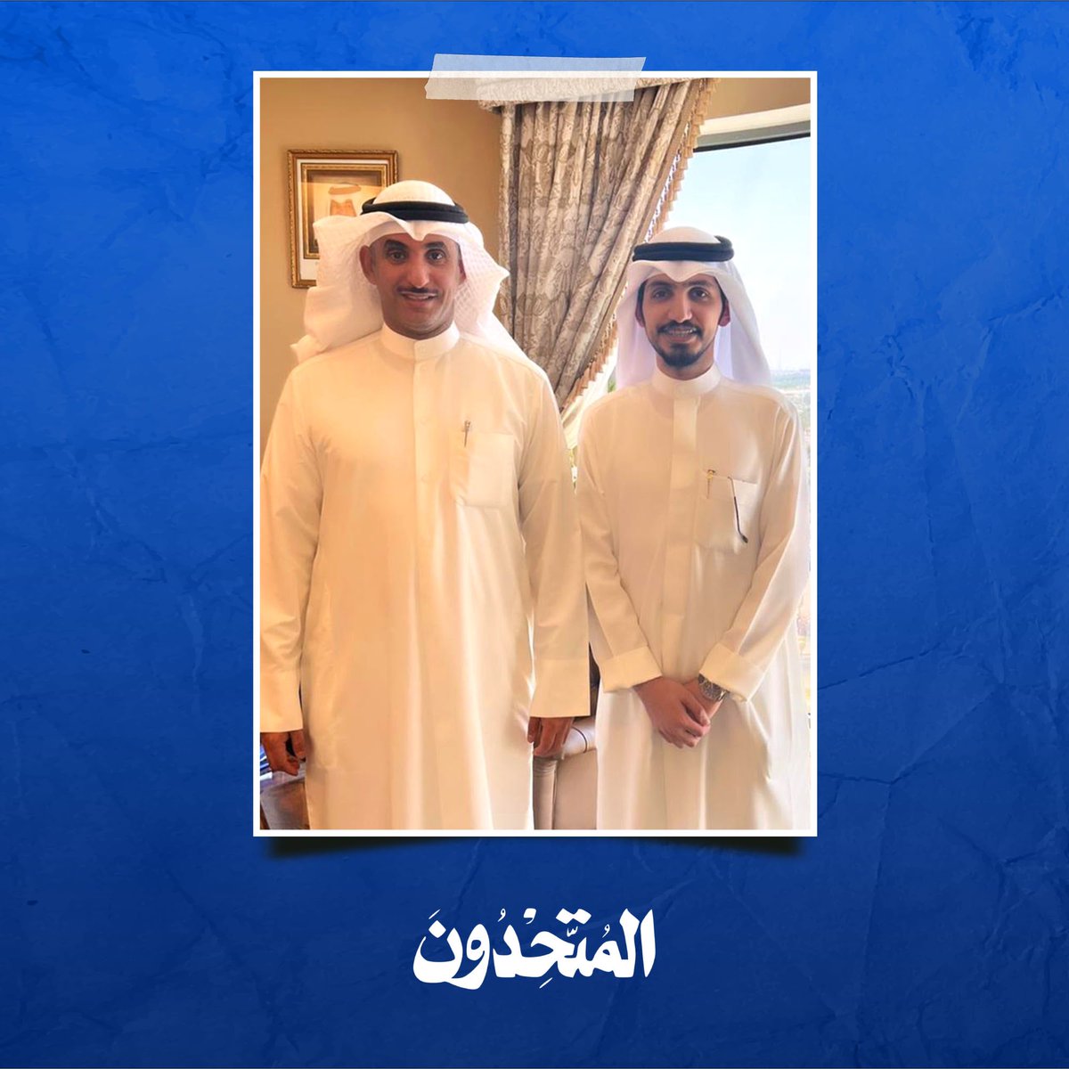قائمة المتحدون tweet media