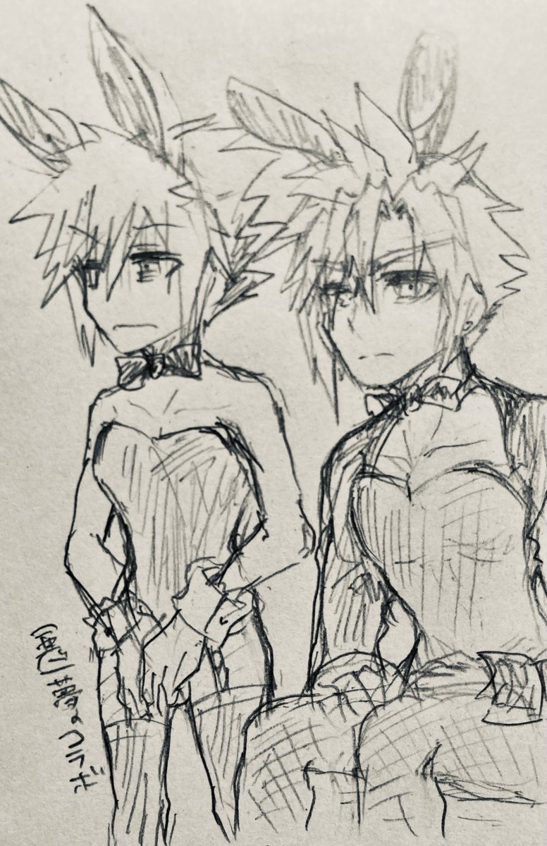 本日の落書き 