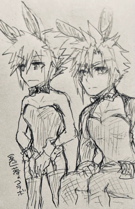 本日の落書き 
