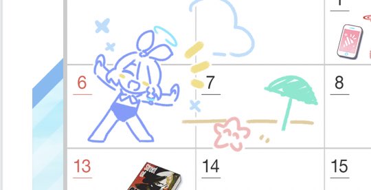 似てるかと思ったけどそうでもなかった。 