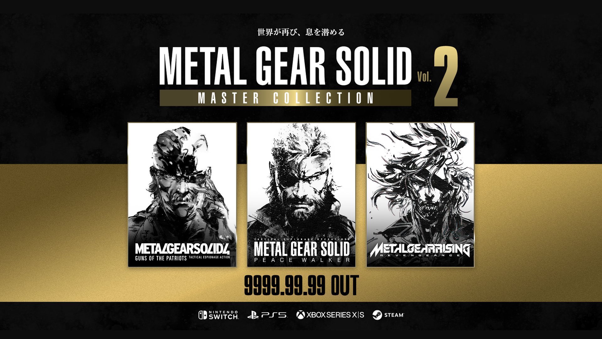 Mr.Kojiman 🐸❗️❌ on X: &ldquo;Metal Gear Solid : Master Collection 