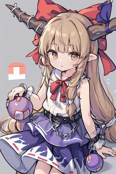 萃香