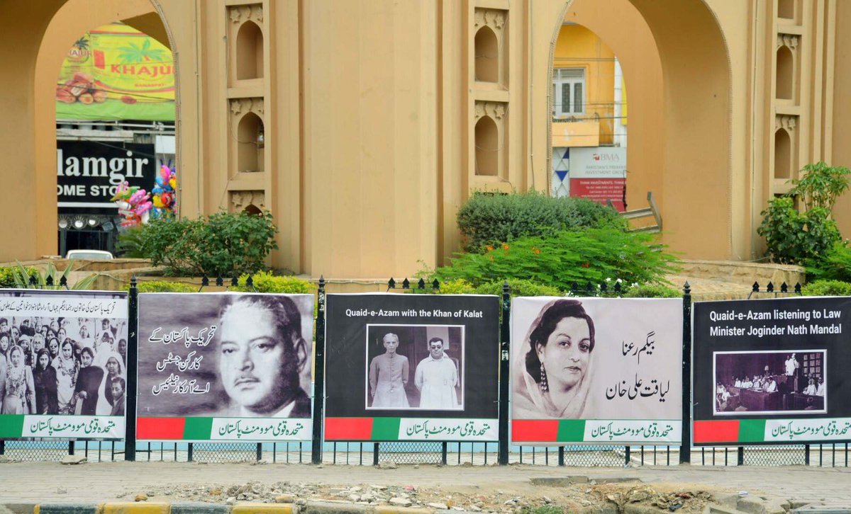 allaboutmqm's tweet photo. پاکستان بنایا تھا 
پاکستان بچائیں گے
 
بانیان پاکستان کی میراث 
متحدہ قومی موومنٹ پاکستان @MQMPKOfficial https://t.co/rYpc1OtT9D