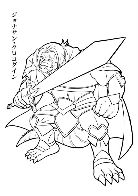 おやすみなさいよい夢を #過去絵を投げて描いた気になろうキャンペーン