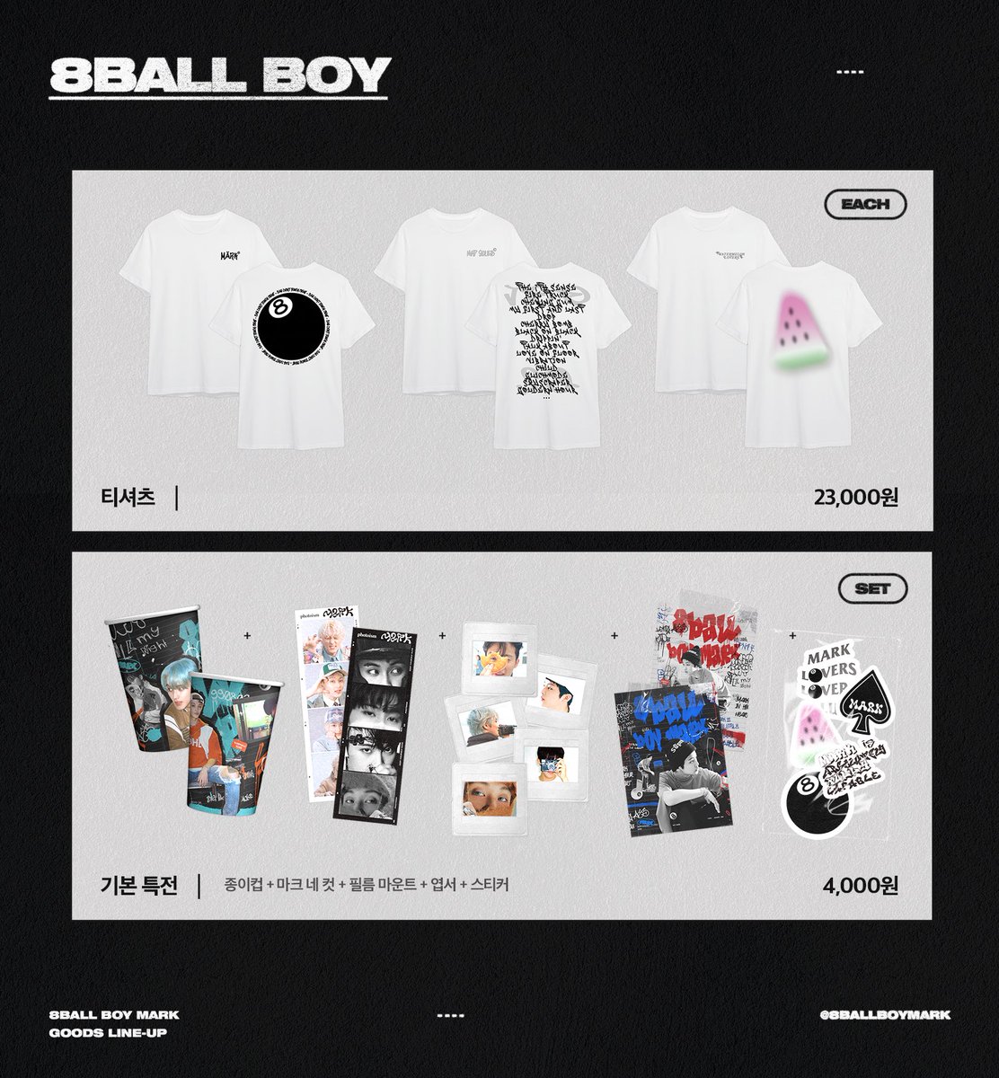 yeoljh's tweet photo. ꒰ #psbycloud ꒱

wts lfb | PH GO | help rt

🎱 8𝙗𝙖𝙡𝙡𝙗𝙤𝙮𝙈𝘼𝙍𝙆 굿즈 통판 by @8ballboyMark 
→ MARK BIRTHDAY MDs

ꔛ FAST ETA via EMS 
 
PRICES ALL-IN + LSF 

𓏔 DOP: ₱100 DP | RemBal. August 30

→ DM @orangendlemon to order! https://t.co/B6RzQK7gug