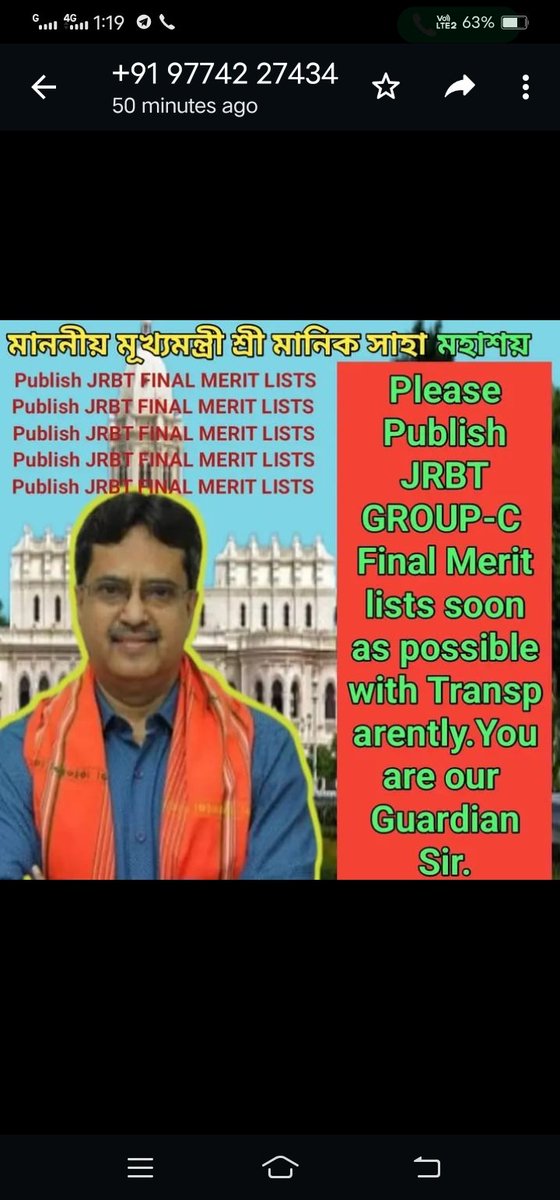 SagarSa70069961's tweet photo. @DrManikSaha2 @narendramodi @AmitShah @JPNadda @BJP4India Maa tripurashri apnr vlo korba jrbt job process complete koren r koto kosto diben maa tripurashri apnr vlo korba sir 🙏🙏🙏🙏🙏🙏🙏🙏🙏🙏🙏🙏🙏🙏🙏🙏🙏🙏🙏🙏🙏🙏🏻🙏🏻🙏🏻🙏🏻🙏🙏🙏🏻🙏🙏🏻🙏🏻🙏🏻🙏🏻🙏🙏🙏🏻🙏🙏🏻🙏🙏🏻🙏🙏🏻🙏🙏🏻🙏🙏🏻🙏🙏🏻🙏🏻🙏🏻🙏🏻🙏 https://t.co/EJ4POo6YSh