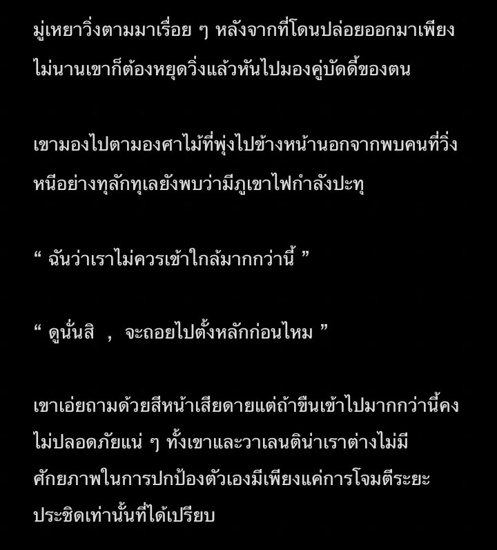 saymynamedoit's tweet photo. @SK_VAlenX (@SKUNIVEROFF) https://t.co/pxoDQB2gKL