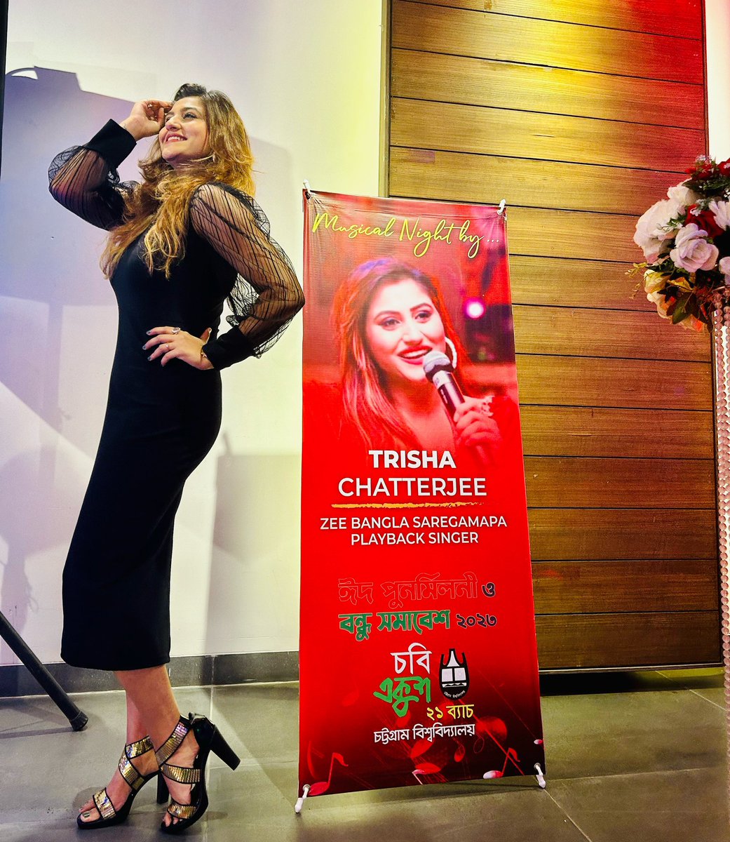 Me &amp; Me 🥲🎤

Posing with myself…just before the gig for Chittagong University Alumni meet at Dhaka Boat Club 🇧🇩

Sincere gratitude to Babutai Ghosh dada ..