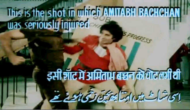 Amritvir's tweet photo. 2nd August 1982, Amitabh Bachchan was pronounced Clinically Dead, following onset accident Coolie (porter) 26th July 1982.

@SrBachchan #spiritwalker #WorldFansDay #Happy41stRebirthDay #41stReBirthDay #happyrebirthday #amitabhbachchan #rebirthday https://t.co/hQUQVMXUaN
