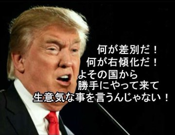 <a href="/Jane_ajyari/">慈圓（ジェーン）feat.峮峮ꕤ</a>