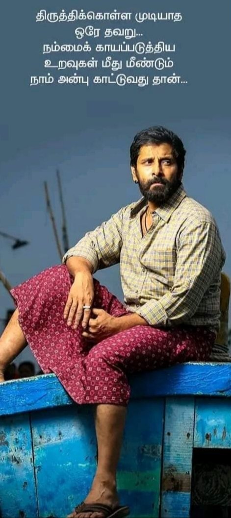 chennaiviswa2's tweet photo. @alagar_raghavan @teamasterdiary @HindianCzn @tamilnadu___ @arun2k3kumar @Fake_Id_Sangi @FlamingoOffic @HajaHasan @vaalvaan @pudugaiviswa @Pugal0405gmail4 @hajangr @vedhaalan #happy_night bro & friends.! 🙏 https://t.co/adnPvQi9Vz